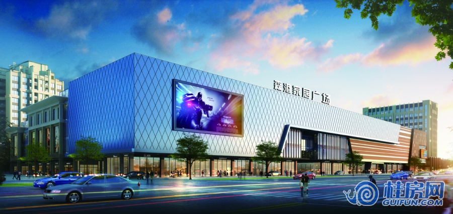 森港家居广场效果图