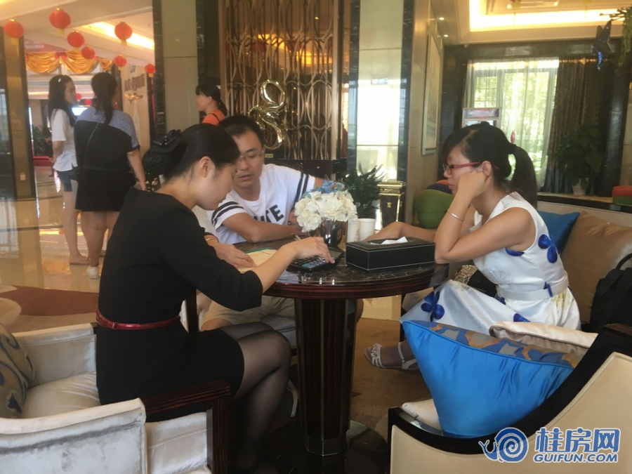 7.30看房团-龙光普罗旺斯08