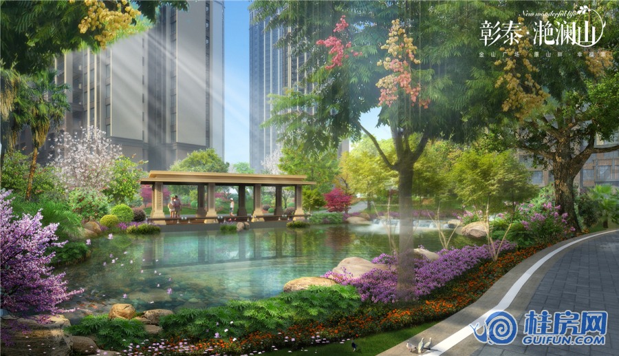 彰泰滟澜山效果图