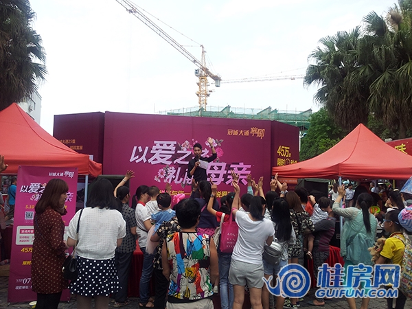 母亲节活动（2015.5.10）