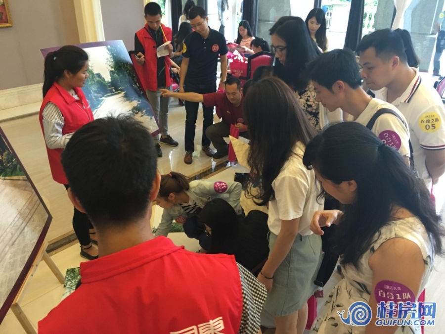 “相约漓江 爱在大美”相亲交友联谊会（2016.5.28）