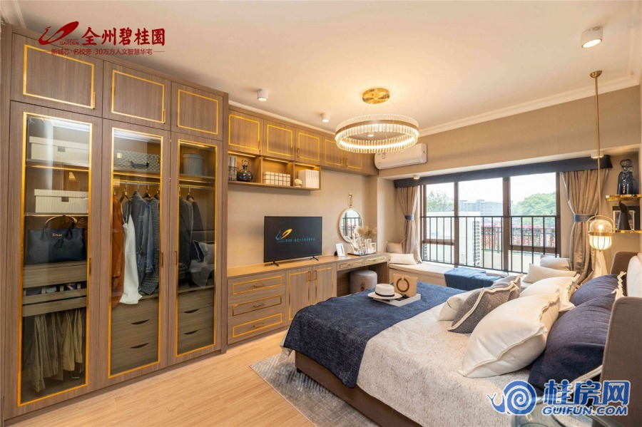 全州碧桂园样板间