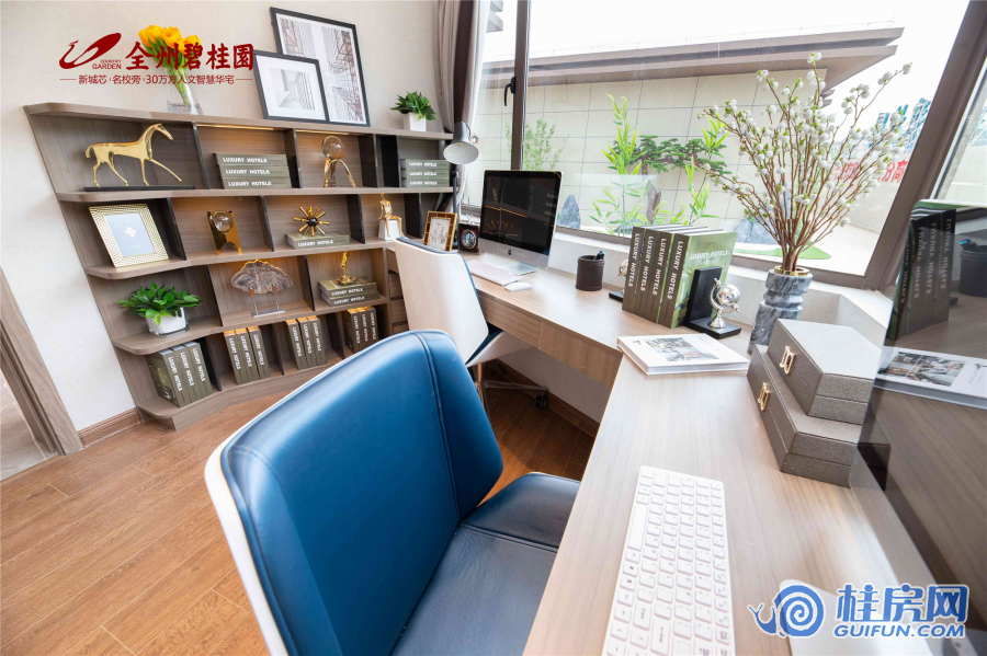 全州碧桂园样板间