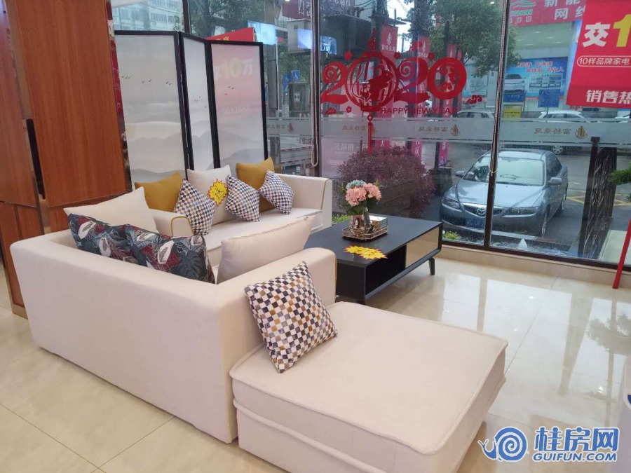 富桥豪庭售楼部实景