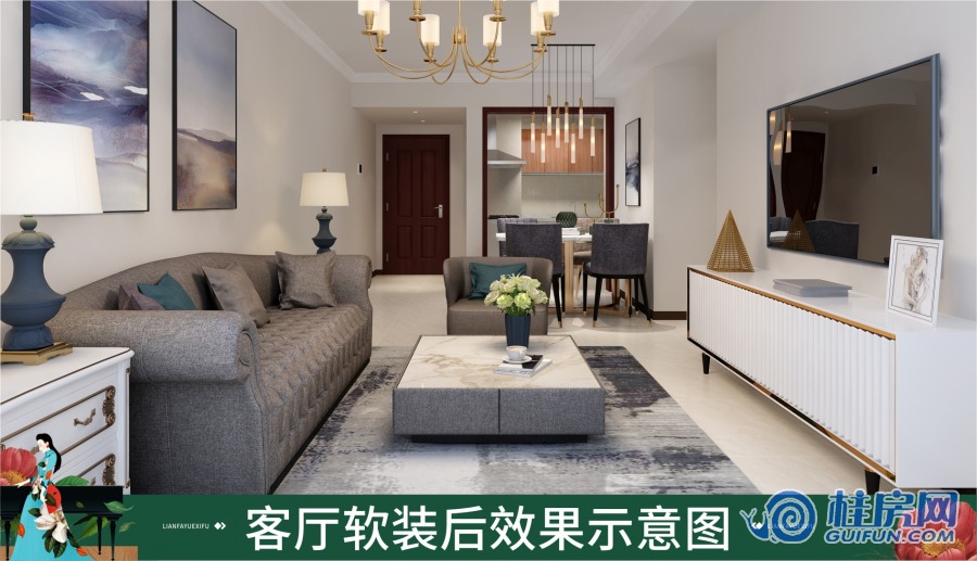 联发悦溪府89㎡装修效果图（简欧）