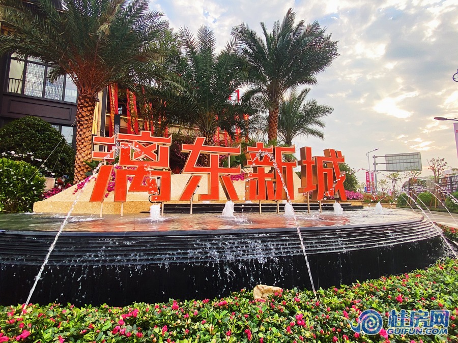 交投彰泰漓东新城实景图