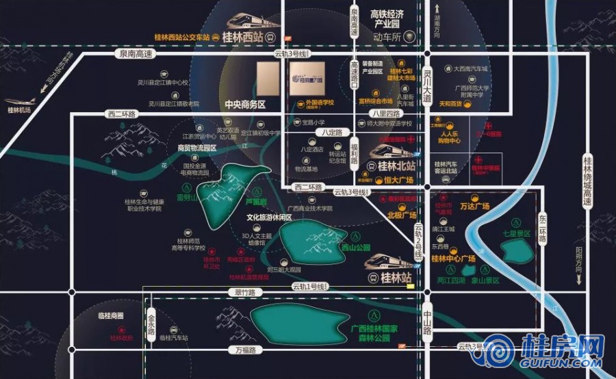 桂林富力城区位图