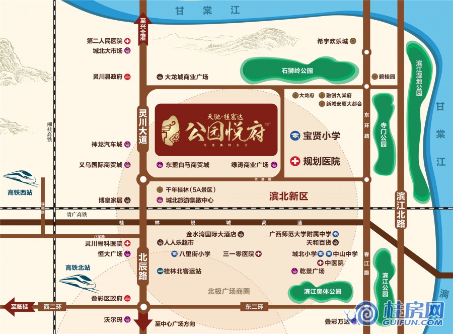 天驰桂宏达·公园悦府区位图（2019.04）