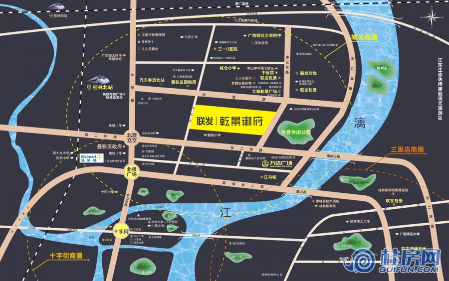 联发乾景御府区位图