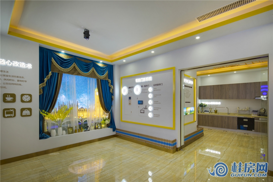 碧桂园剑桥郡实景图（2018.10）