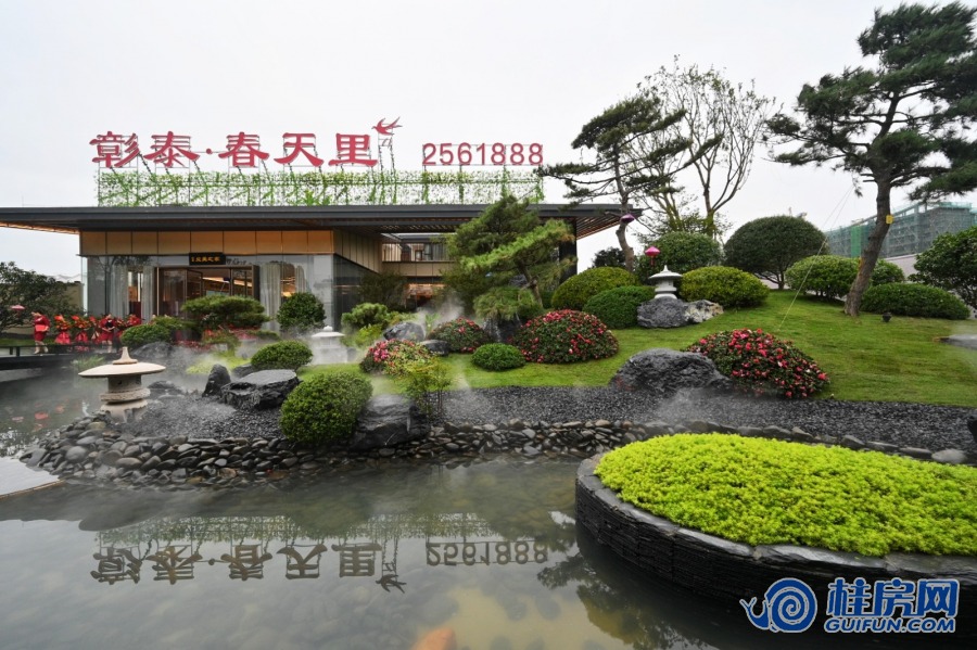 彰泰 春天里实景图