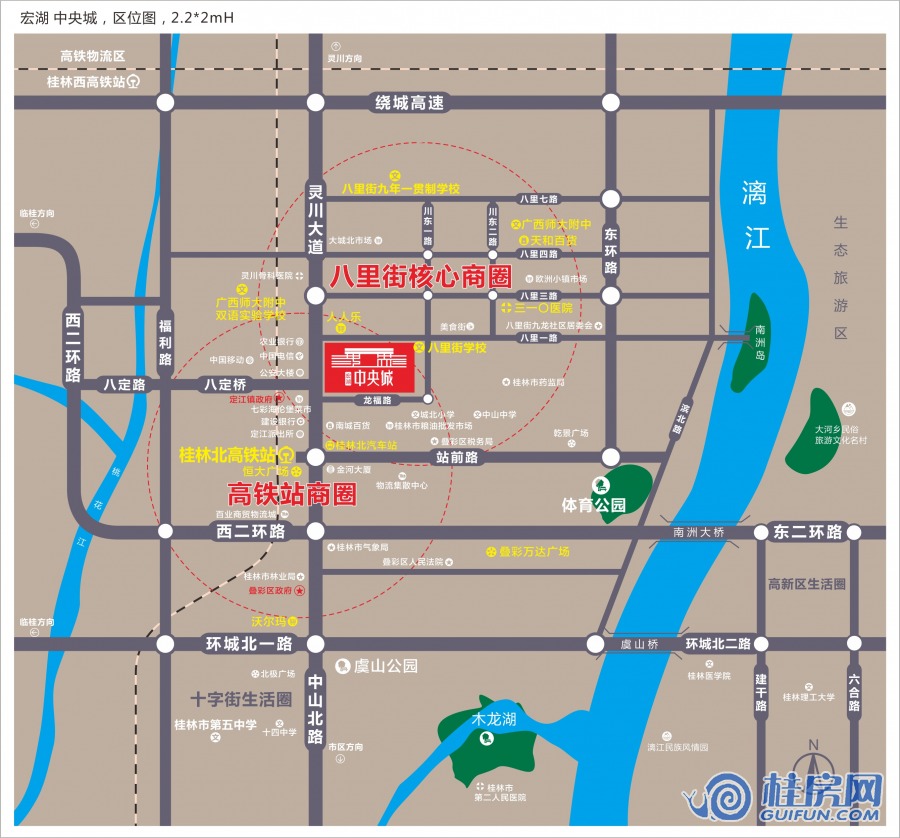 宏湖中央城区位示意图