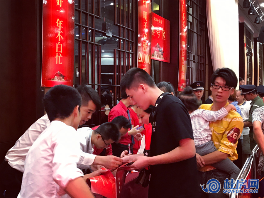 彰泰学府开盘（2019.6.23）