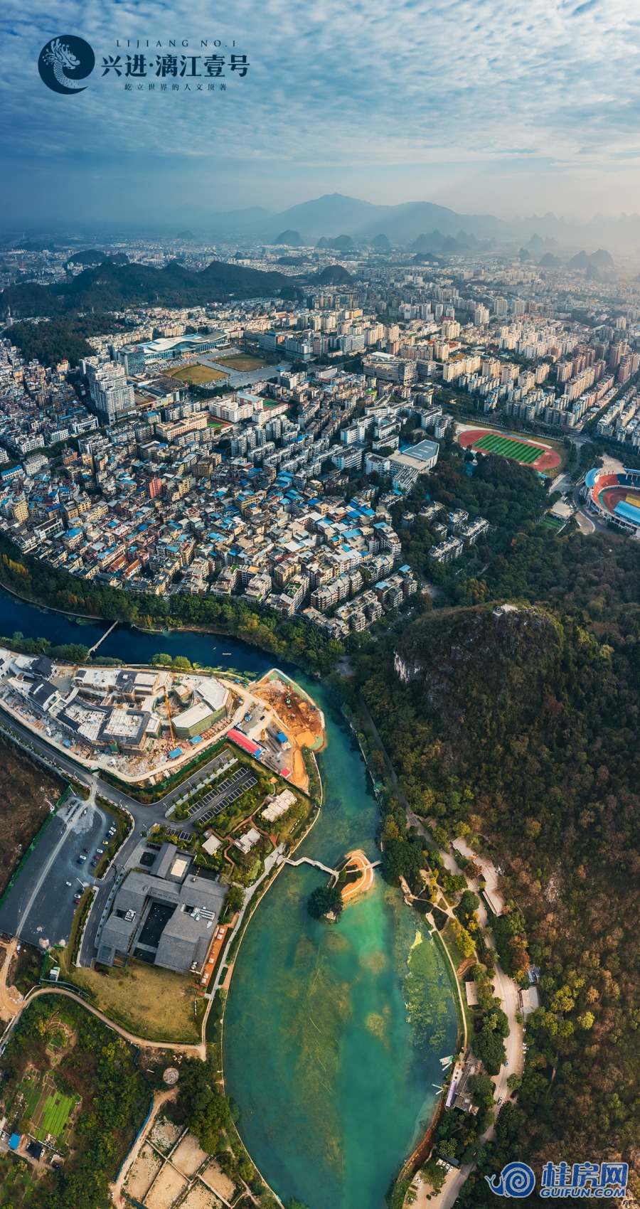 塔山项目鸟瞰-小东江（2020.02）