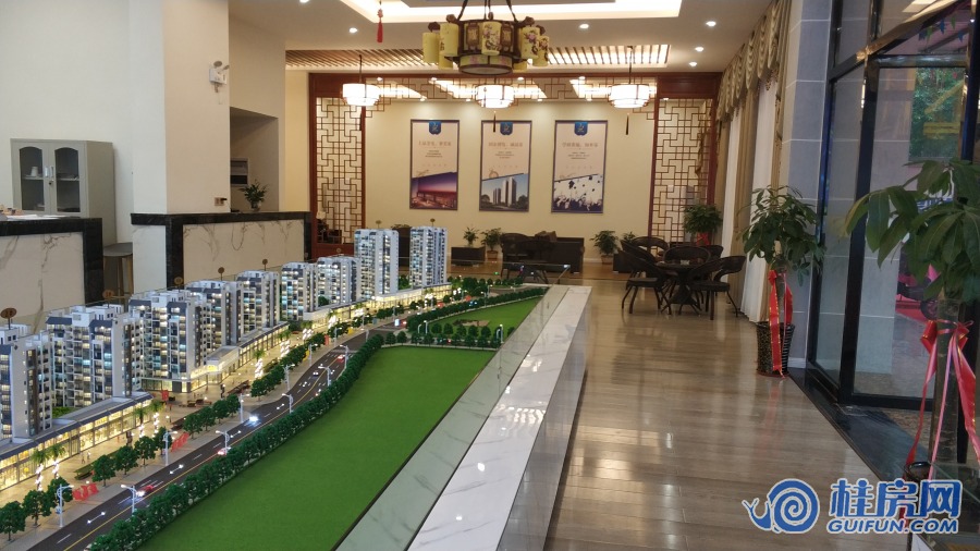 售楼部3