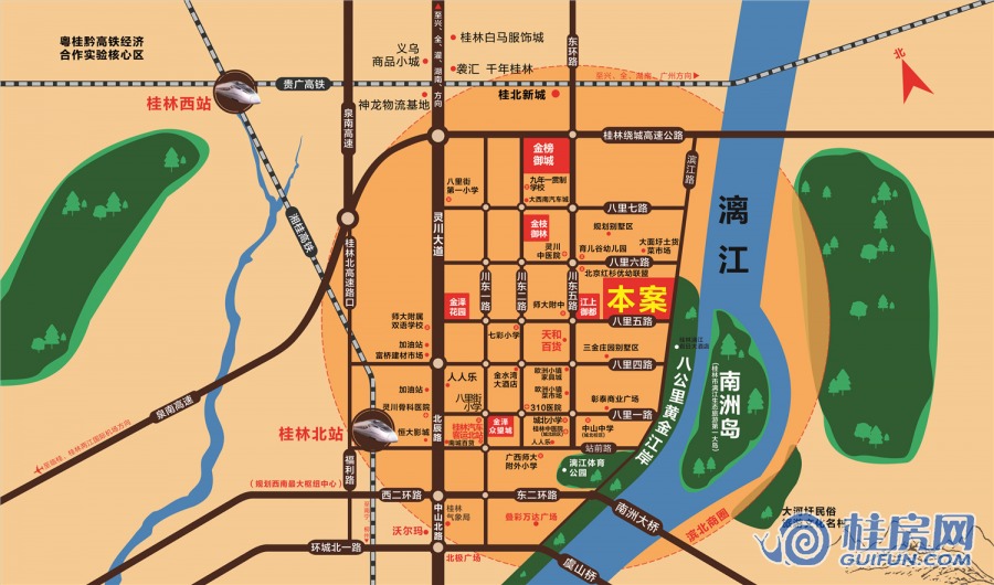 金柯御城区位图