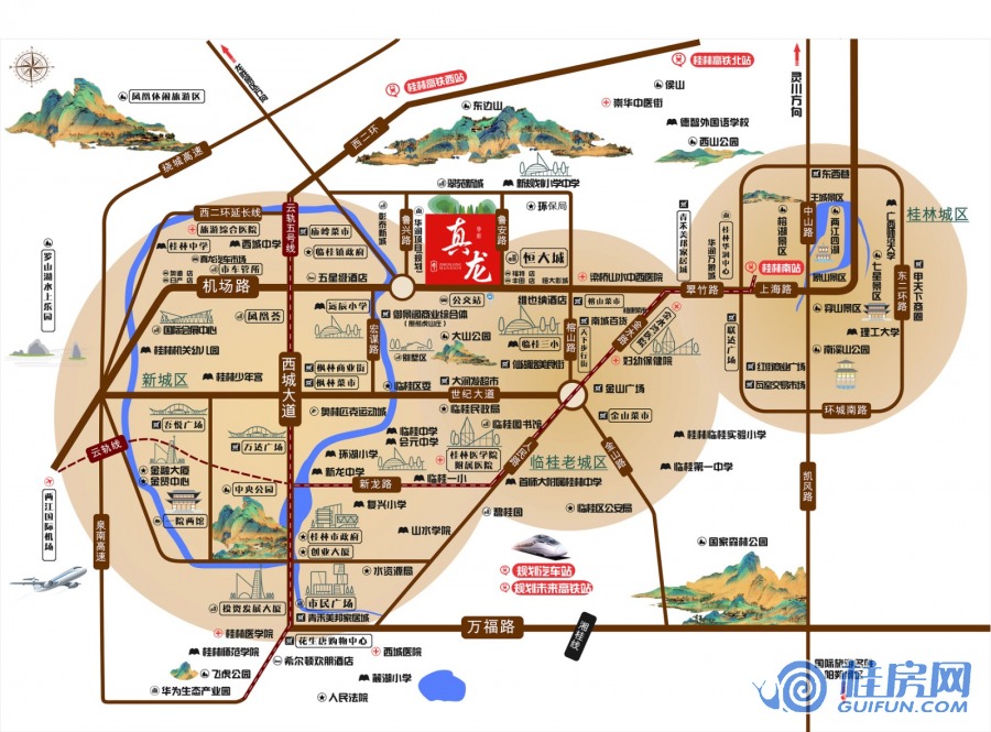 真龙华府区位图