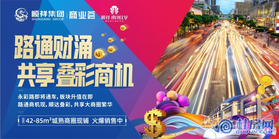 微信图片_20201106164701