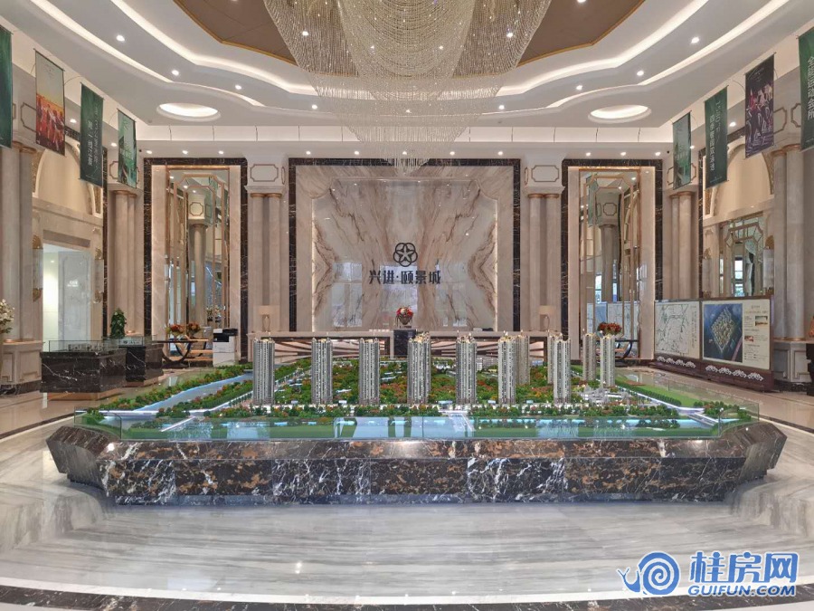 营销中心实景图（2019.6）