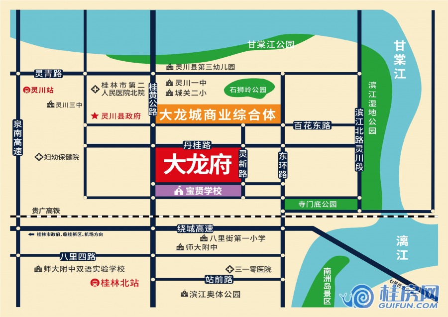 桂林大龙府区位图（2019.4）