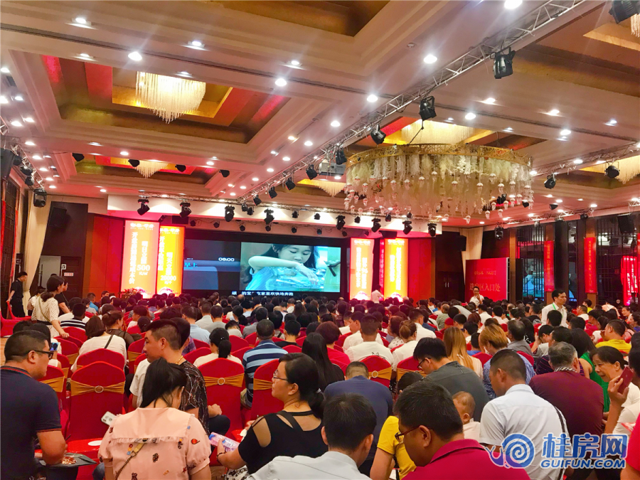 彰泰学府开盘（2019.6.23）