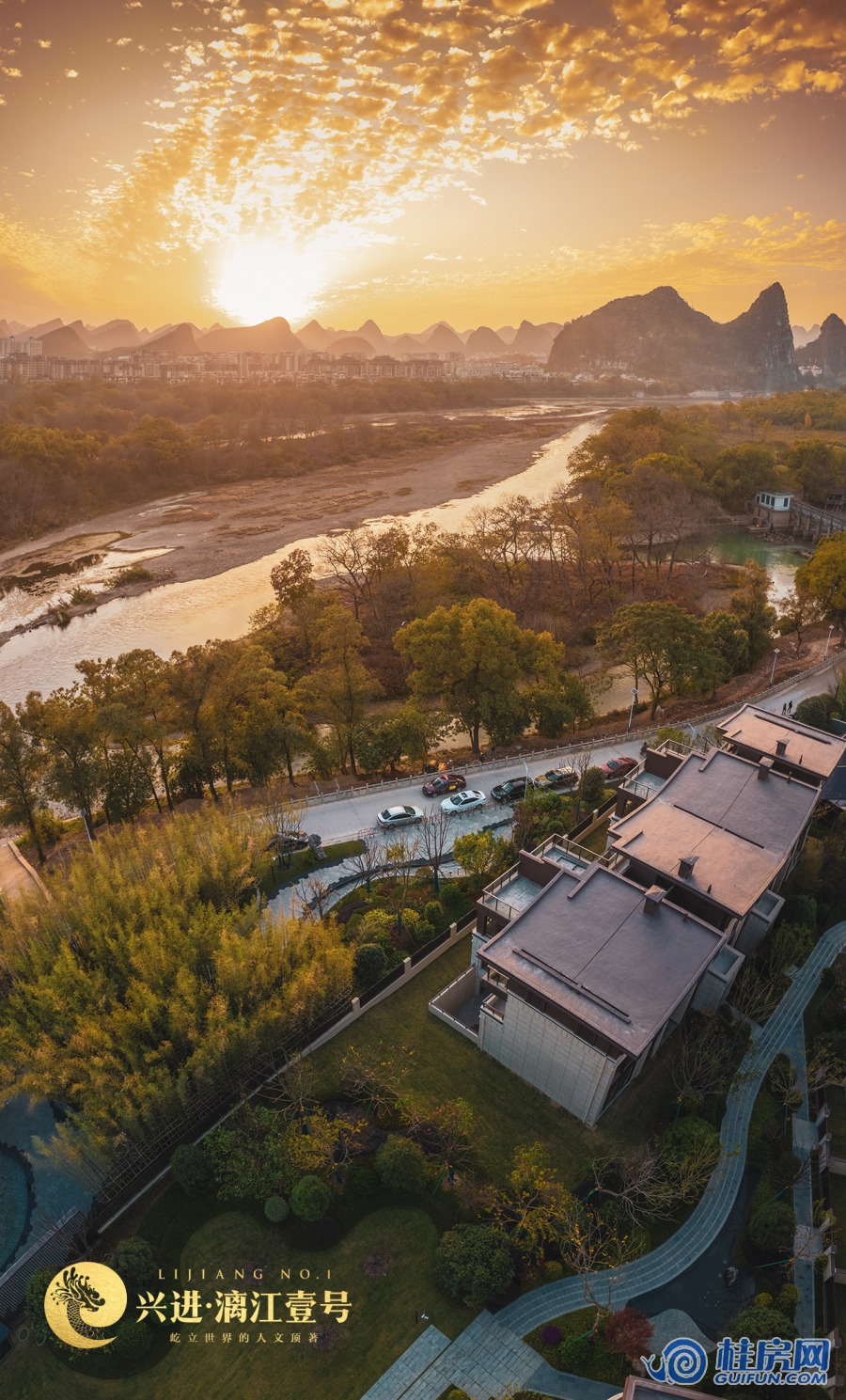 塔山项目鸟瞰-冬日漓江（2020.02）