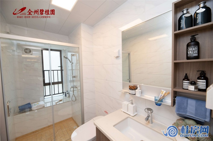 全州碧桂园样板间