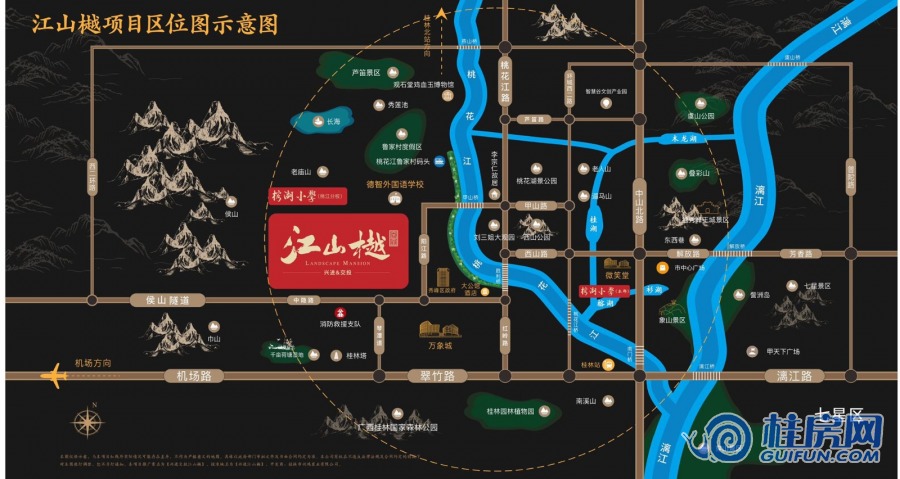 兴进交投江山樾区位图