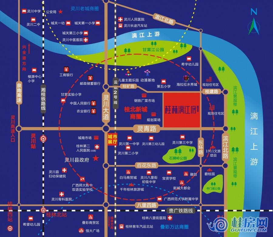 桂林漓江府区位图