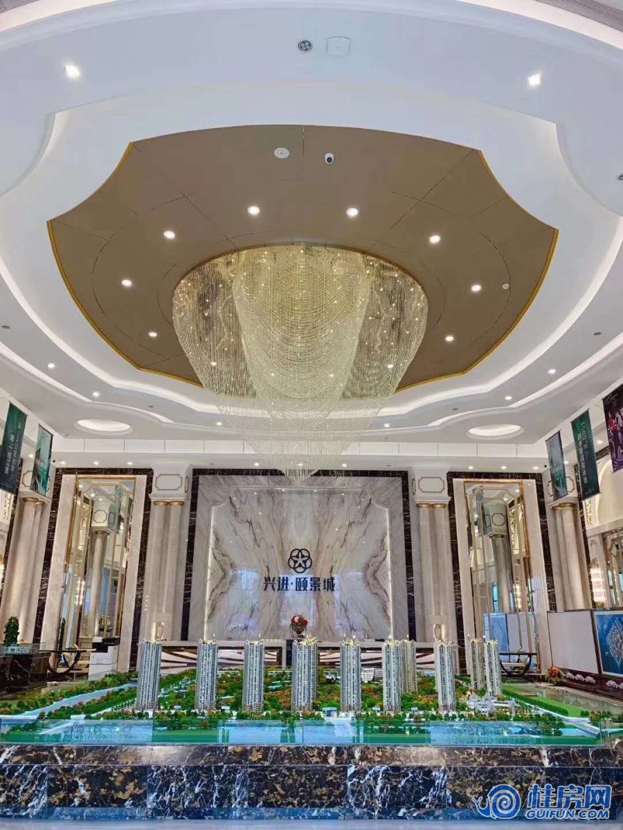 营销中心实景图（2019.6）