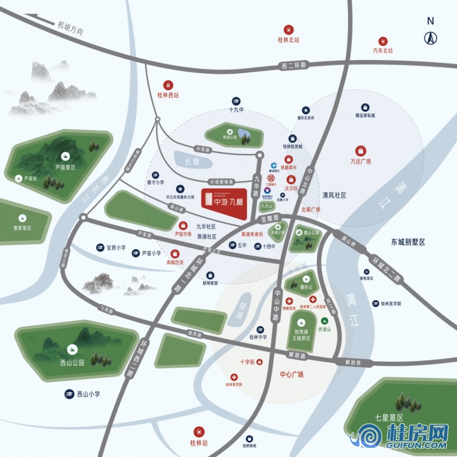 中海九樾区位图