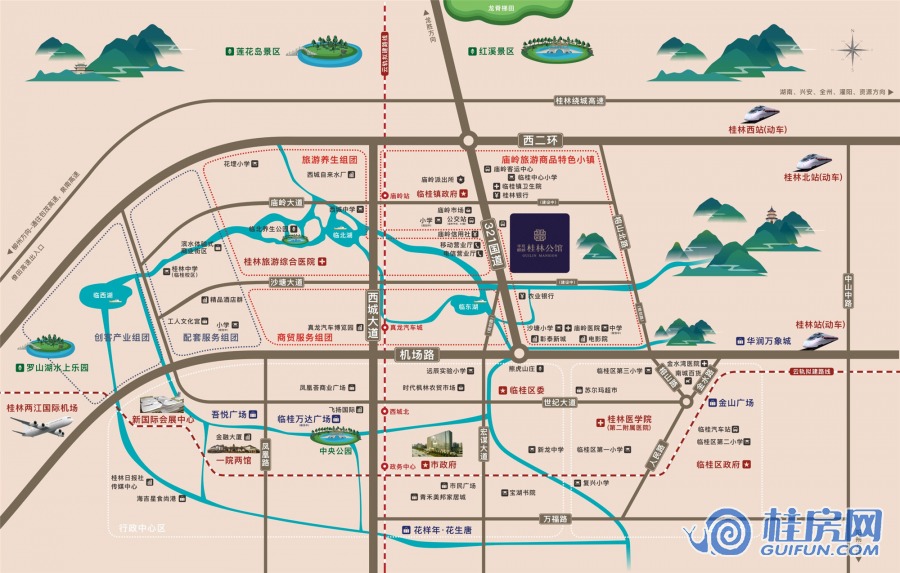 中鼎桂林公馆区位图