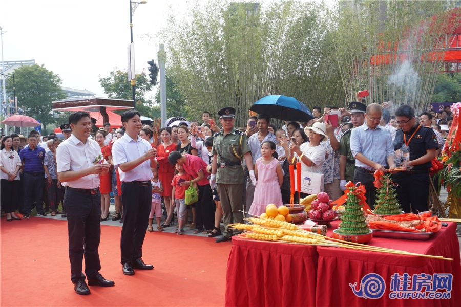 彰泰中央城营销中心开放（2018.8.11）