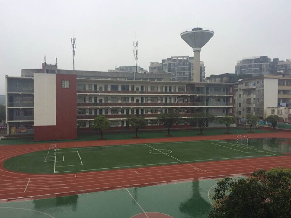 石油小学