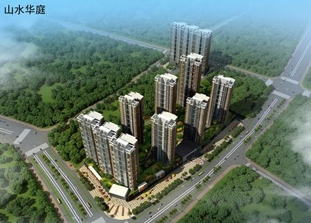合凯·山水华庭