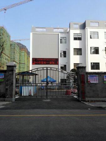 桂康小学