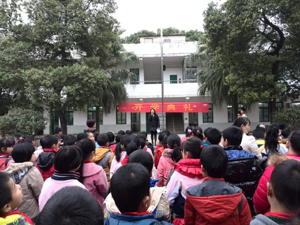 将军桥小学奇峰分校