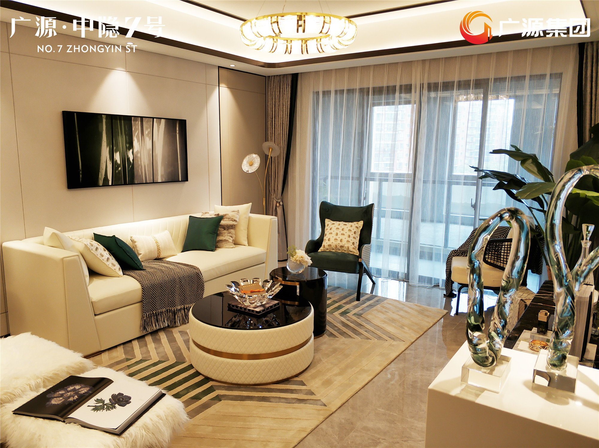 广源·中隐七号样板间实景图