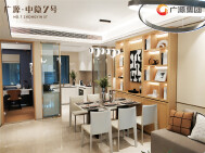 广源·中隐七号样板间实景图