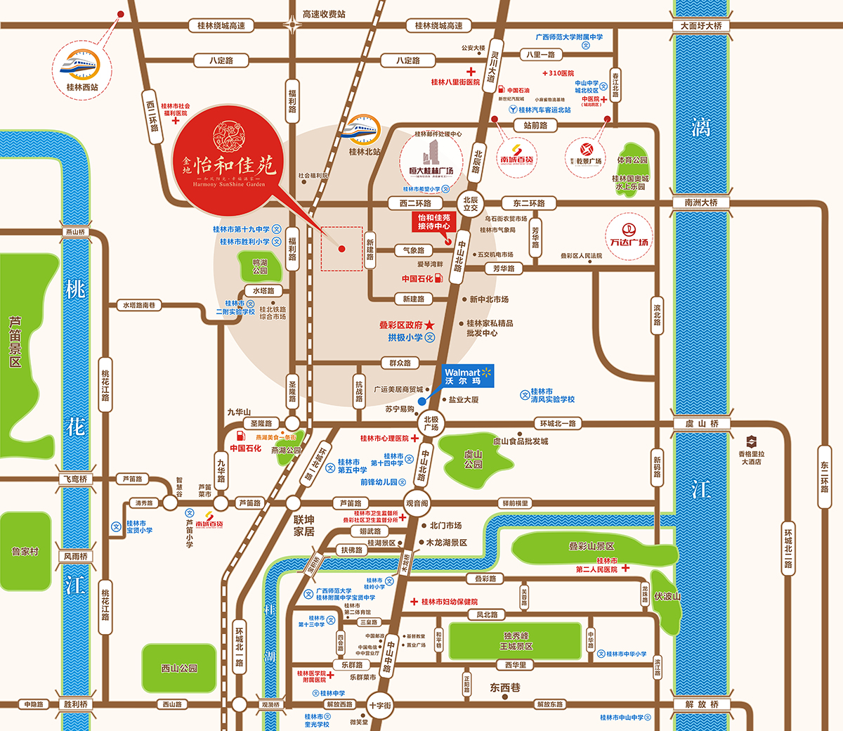 金地怡和佳苑区位图