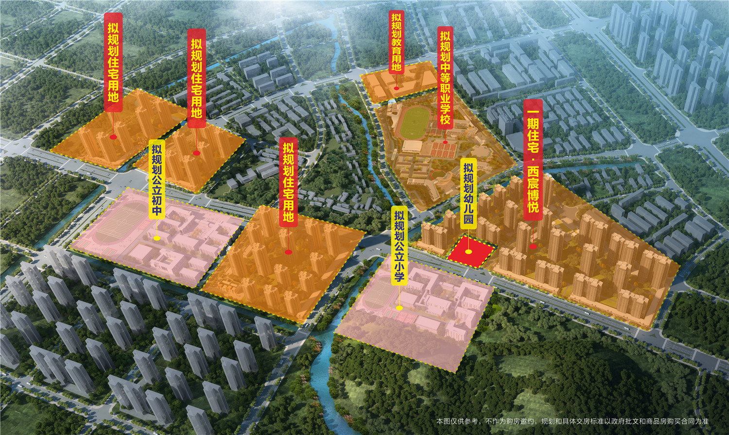 新衡学谷总平图