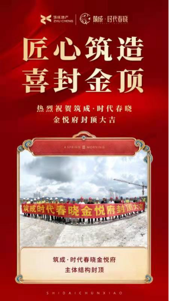 灵川8月信息简报2914.png 灵川8月信息简报2914.png