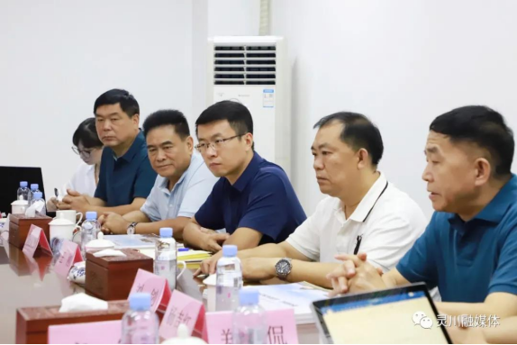 灵川8月信息简报308.png 灵川8月信息简报308.png