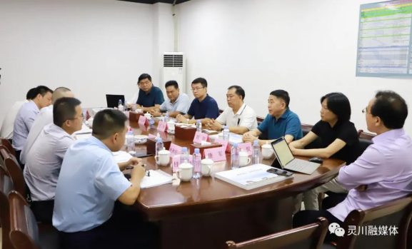 灵川8月信息简报169.png 灵川8月信息简报169.png