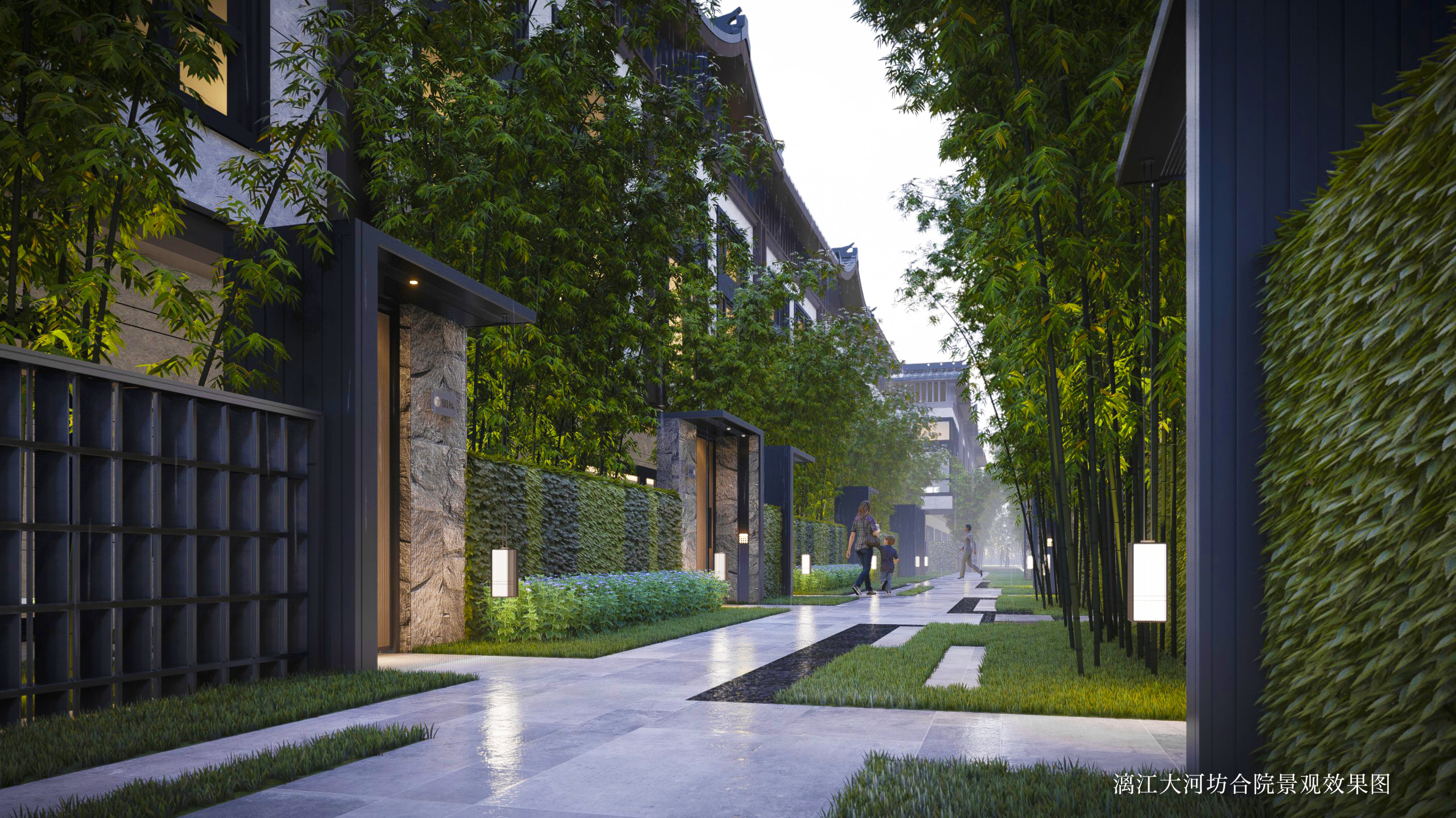 合院效果图