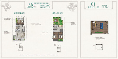 叠墅02户型（3-4F）