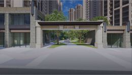 裕盛·山水尚城