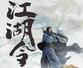 桂林高薪工作集锦！彰泰融创、兴进、联发、国奥等招人啦！