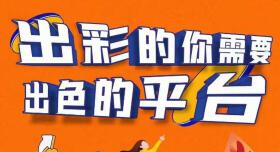 桂林高薪工作集锦！荣和、彰泰融创、兴进、希宇等招人啦！