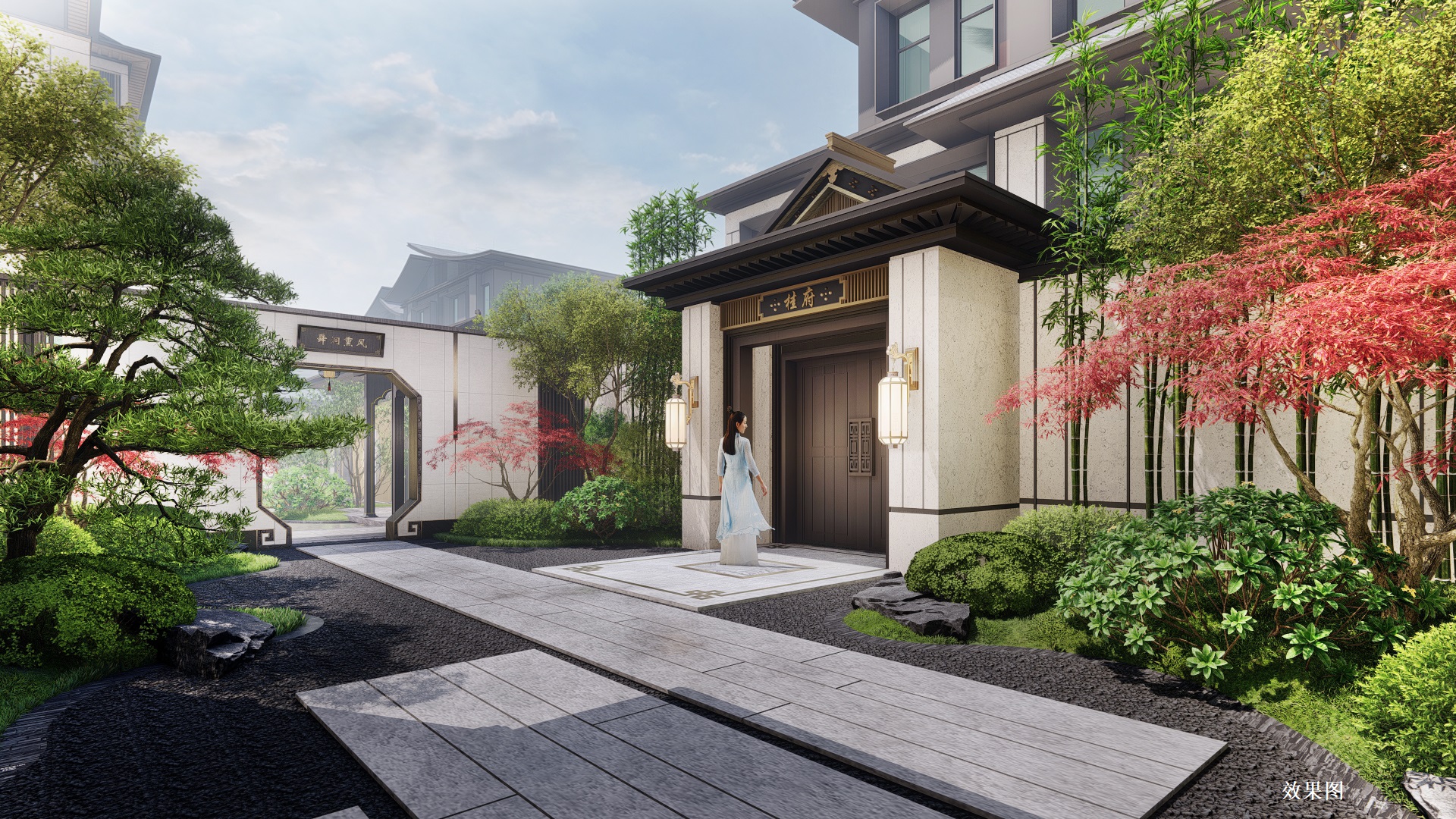 兴进榕湖公馆效果图